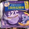 护舒宝 【速干防漏】考拉散热安睡裤L大码16条安心裤夜安裤型卫生巾自营 实拍图