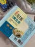白玉卤水嫩豆腐盒装350g 实拍图
