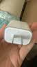 Apple/苹果 原装正品20W type-c充电器 苹果usb-c充电器手机快充头 旗舰店苹果iPhone 18 Pro Max充电器 实拍图