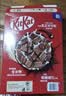 雀巢（Nestle）KitKat奇巧巧克力谷物脆330g麦片零食儿童早餐欧洲原装进口代餐 实拍图