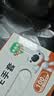 特美居（temeiju）厨房一次性手套食品级加厚防滑防破TPE塑料家用餐饮烘焙美容100只 实拍图