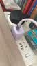 倍思小冰充20W氮化镓充电器适用苹果17充电头快充iPhone16promax15/14/13手机iPad插头 紫 实拍图
