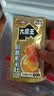 盐津铺子大魔王魔芋素毛肚六必居麻酱味200g 实拍图