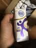 舒化【新鲜日期】0乳糖高钙牛奶整箱京东自营 220ml*24 礼盒装 实拍图