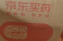硬核医生足光散40g*9袋 脚气药止痒脱皮真菌感染脚臭脚气药 治汗手足癣中药泡脚足光粉皮肤用药 实拍图