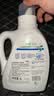 威露士La有氧洗衣液松木香12斤全瓶组合装（3L+2L+1L)  【品质严选】 实拍图