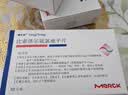 【原研进口】康忻安 比索洛尔氨氯地平片 5mg:5mg*10片/盒 3盒装 实拍图