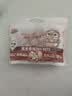 三只松鼠纸皮核桃薄皮核桃健康坚果零食新疆特产休闲食品年货节日送礼团购 【热卖爆款】原味纸皮核桃500g 实拍图