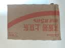 汤臣倍健Yep蓝莓叶黄素酯糖果片60片*3瓶儿童青少年成人3岁以上 实拍图