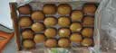 佳沛（zespri）新西兰金奇异果22粒巨大原箱146-175g猕猴桃水果礼盒 实拍图