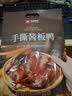 良品铺子手撕酱板鸭350g酱香入味整只酱板鸭开袋即食卤味休闲解馋肉类零食 实拍图
