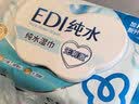 洁柔面子EDI纯水湿纸巾80抽温和不含酒精加厚加大200*150mm校园必备 实拍图