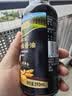爷爷的农场有机特级酱油290ml 酱油调味品调料汁 实拍图