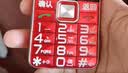 天语2026新款老年机4G全网通大屏大字大电池超长待机大声音老人专用学生备用功能按键老人手机 N1 红色 实拍图
