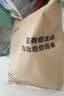 网易严选宠爱全价猫粮 实惠主粮成幼猫爱心三文鱼油美毛护胃 海洋鱼味10kg 实拍图