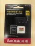 Sandisk闪迪128GB TF(MicroSD)内存卡4K极速金卡A2 V30 U3兼容大疆Pocket3/4P/Action 6运动相机/无人机存储卡 实拍图