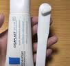 理肤泉【黄子弘凡同款】B5面霜40ml*2积雪草修护舒缓保湿女士男士护肤品 实拍图