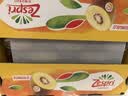 佳沛（zespri）新西兰 金奇异果特大果15粒134-146g猕猴桃水果礼盒 实拍图