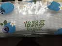 怡颗莓Driscoll's 云南蓝莓Jumbo大果18mm+ 6盒125g/盒新鲜水果礼盒 实拍图