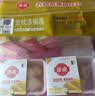 佳农泰国冷冻 金枕榴莲肉 单盒净重250g*5盒 生鲜水果 实拍图
