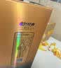 洋河海之蓝52度480ml*6瓶整箱装 (新老版随机发（2018版） 实拍图
