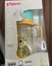 贝亲（Pigeon）PPSU双把手防胀气奶瓶240ml 猫头鹰 L号奶嘴 6月+ AA221 实拍图