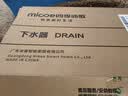 四季沐歌（MICOE）不锈钢洗手盆下水管弹跳下水器套装洗脸池台盆管墙排W08-M1 实拍图
