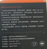 神火（SupFire）HL75-S强光头灯夜钓远射USB充电感应式矿灯头戴灯 实拍图