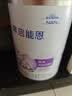 雀巢（Nestle）早启能恩 特殊医学用途早产/低出生体重婴儿配方食品 400g*1罐 实拍图