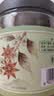 川珍广西八角90g【升级100g】香辛料大料烧炖卤肉调味料佐料火锅底料 实拍图