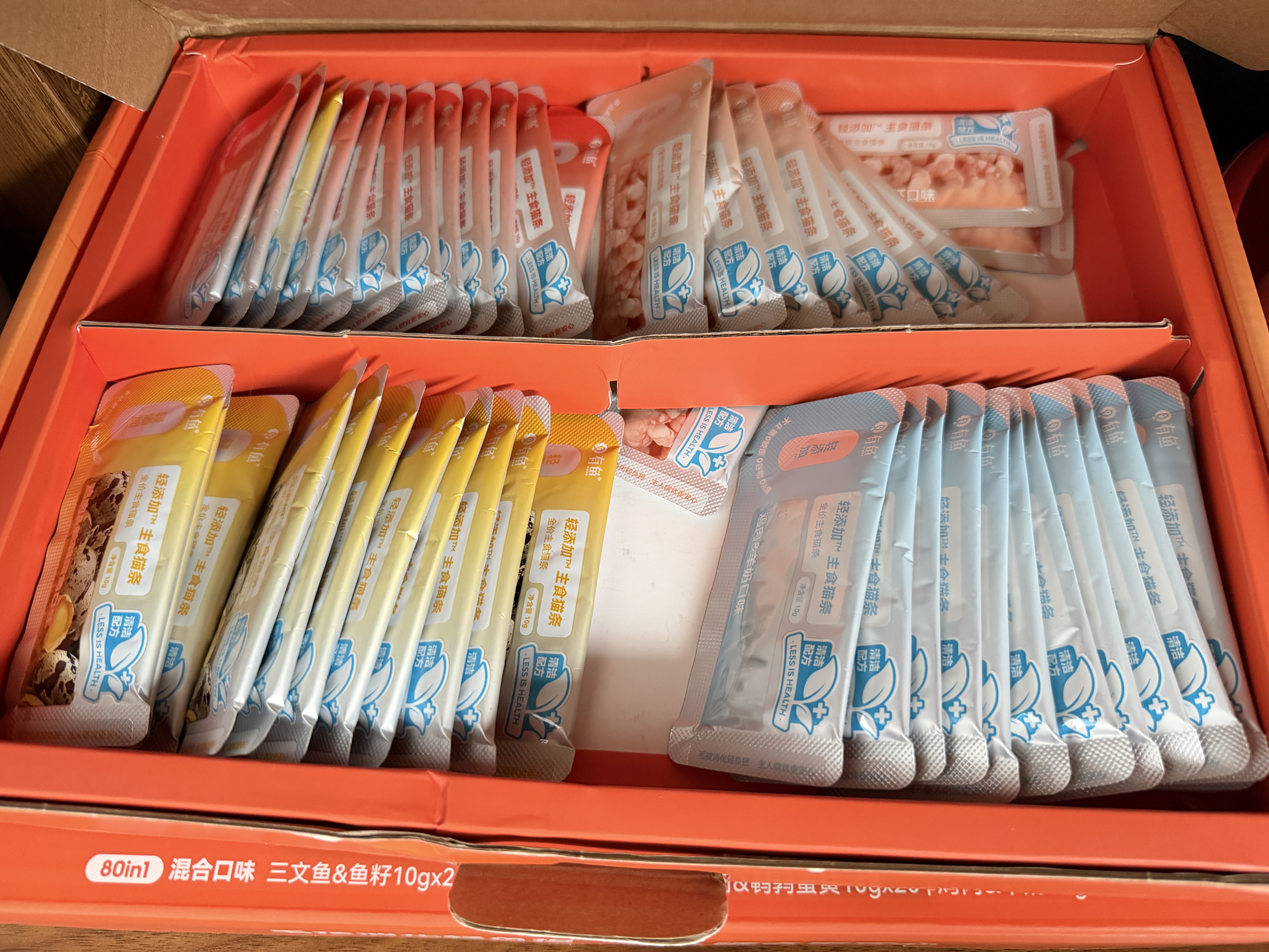 有鱼【主食猫条80条】营养湿粮增肥发腮自营成幼猫混合口味礼盒装 实拍图