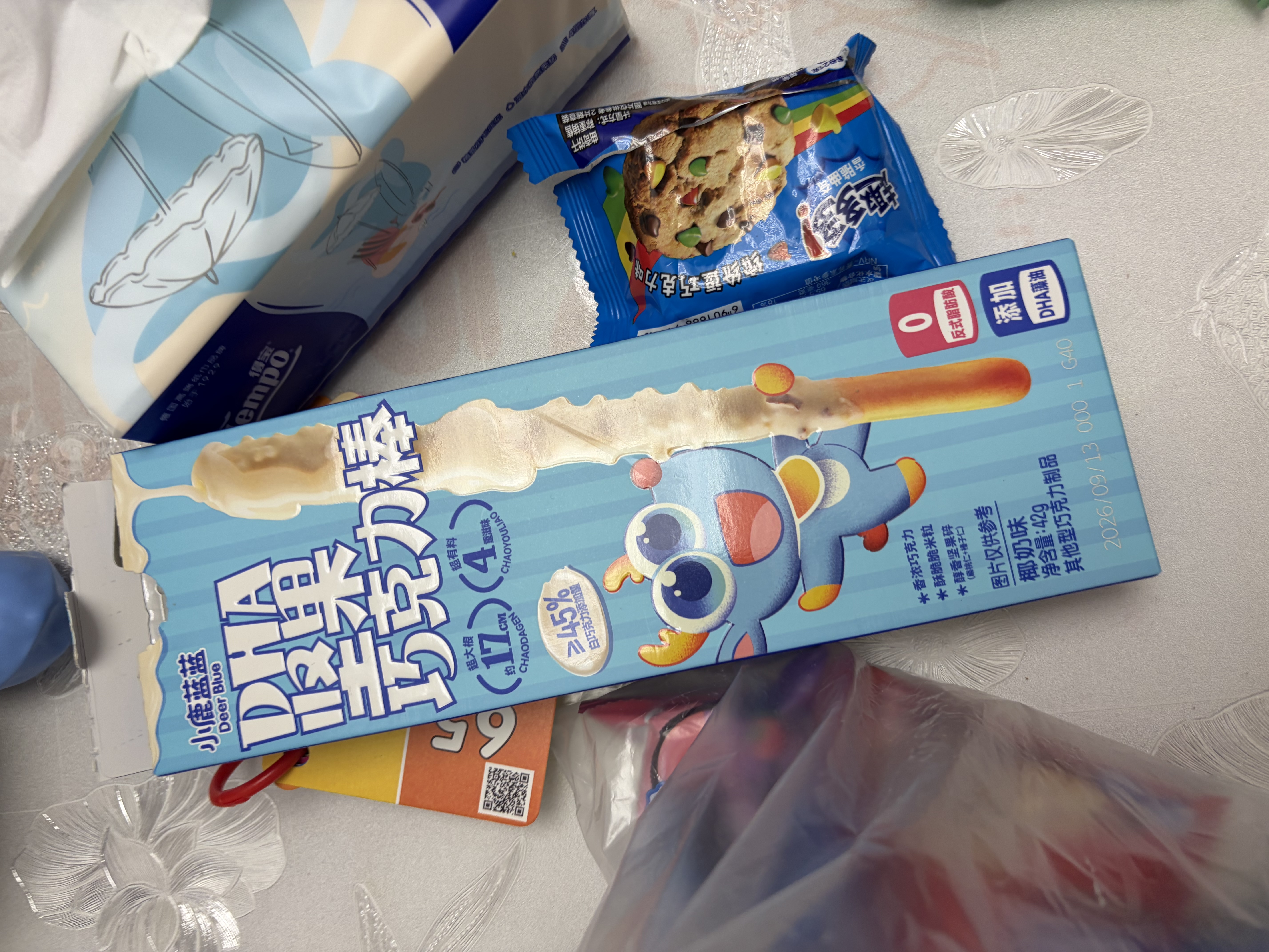 小鹿蓝蓝DHA坚果牛奶巧克力棒宝宝儿童零食饼干168g4盒【限时赠1盒】 实拍图