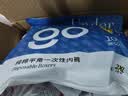 Freego纯棉平角一次性内裤男灭菌免洗日抛旅行商务出差度假男灰平角2XL 实拍图