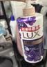 力士（LUX）力士沐浴露套装幽莲魅肤680G+恒久嫩肤680G 男女持久留香72小时 实拍图