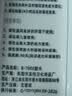 诺希 适用于华为/荣耀/小米/三星 安卓手机拆机工具包 电池更换工具  实拍图