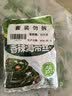 吉香居香辣海带丝88g*5袋凉拌海带丝 即食咸菜零食佐餐早餐下饭小菜 实拍图