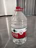 农夫山泉饮用水 饮用天然水5L*4桶 整箱装 桶装水塑膜随机包装 实拍图