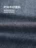 HLA海澜之家牛仔裤男微弹时尚锥形九分裤子男夏季 实拍图
