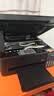 爱普生（EPSON）【6代新品】L3353墨仓式彩色家用AI学习打印机 L3251/L3255升级版(打印复印扫描 微信/无线 黑色） 实拍图