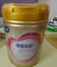 飞鹤臻爱倍护超级飞帆3段 幼儿配方奶粉(1-3岁)900g 乳铁蛋白dha 实拍图
