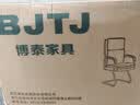 博泰电脑椅 弓形脚 会议椅办公椅子 洽谈椅弓架椅 皮椅黑色90767L 实拍图
