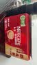 雀巢（Nestle）1+2原味低糖*速溶咖啡三合一冲调饮品30条450g 实拍图