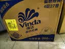 维达（Vinda）有芯卷纸 蓝色经典4层200克*27卷 山茶花香 卫生纸卷筒纸纸巾整箱 实拍图