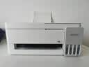 爱普生（EPSON）【6代新品】L3351墨仓式彩色打印机 微信打印/无线连接 家用AI学习打印机（打印、复印、扫描） 实拍图