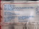 广州酒家虾饺480g 24只 水晶虾饺皇饺子生鲜速食早餐半成品广式早茶预制菜 实拍图