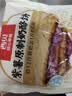 西贝莜面村紫薯原制奶酪饼100g 1个装 爆浆拉丝芝士 儿童早餐开学 实拍图