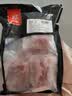 双汇精品猪五花肉净重4斤（1斤*4小包）冷冻带皮大五花肉烧烤食材生鲜 实拍图