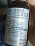 康麦斯（K-Max）dha青少年6-18岁学生鱼油补脑增强记忆力鱼肝油改善优惠券慧脑素 【定制套餐】品牌会员专享权益 实拍图