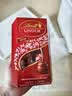 瑞士莲（lindt）软心牛奶巧克力200g原装进口喜糖零食休闲迪丽热巴代言 实拍图