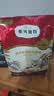 弗列加特全价鲜肉烘焙猫粮 美毛磷虾油 乳鸽配方1.5kg 实拍图